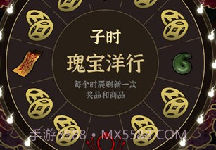 山县洋馆v1.19截图