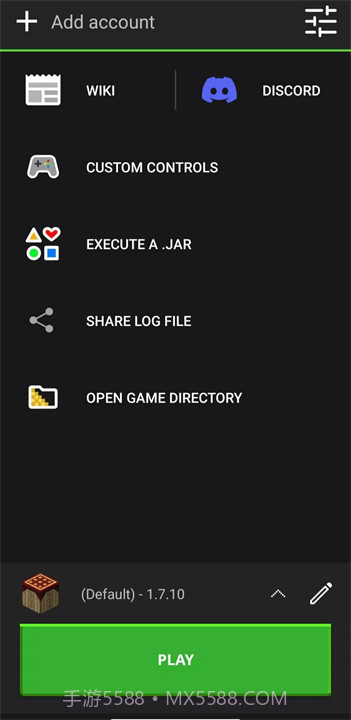 pojavlauncher启动器修改版v4.0截图
