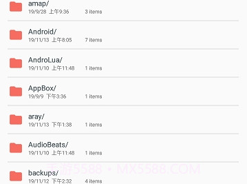 sdelete文件粉碎v6.25截图