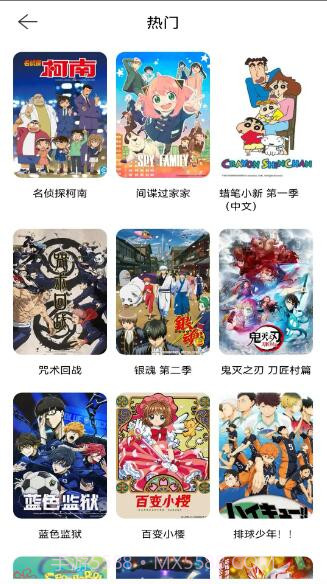 酷漫熊漫画官方版4.0.1截图