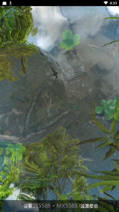 锦鲤鱼池3D动态壁纸（鱼池）1.91截图