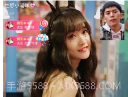 成陌陌短视频v3.41.17截图