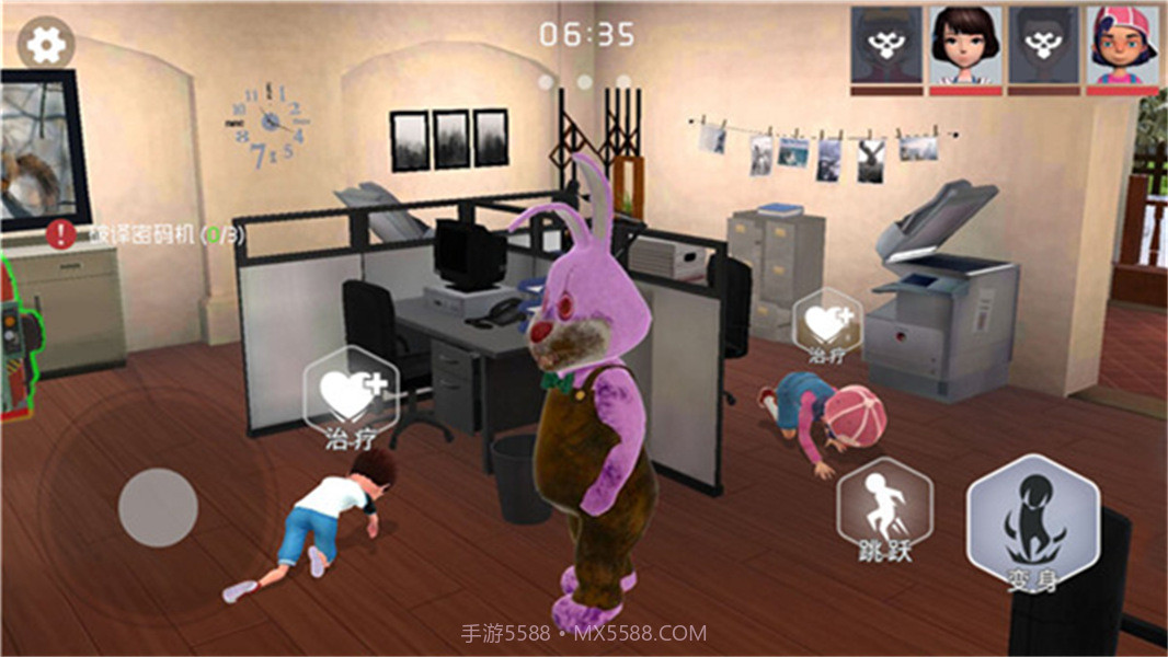 道具之夜躲猫猫追捕者中文版1.0截图