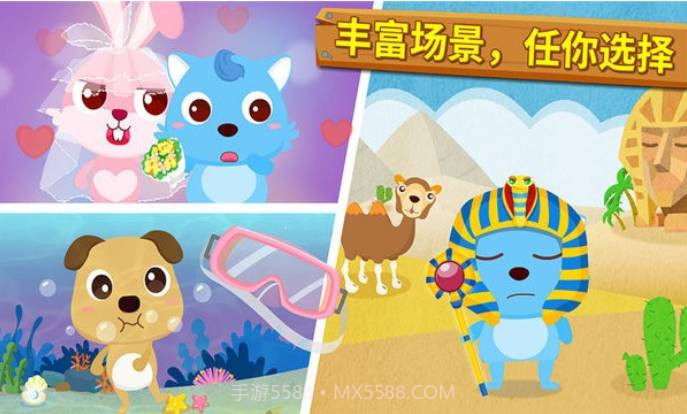 宝宝摄影师免广告版v9.89.99.00截图