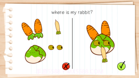 大脑训练脑筋急转弯APPv1.85截图