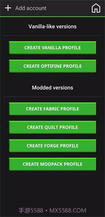 pojavlauncher启动器存档版v1.3截图