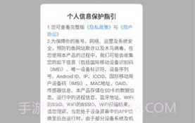 疯狂大海龟v735.15截图