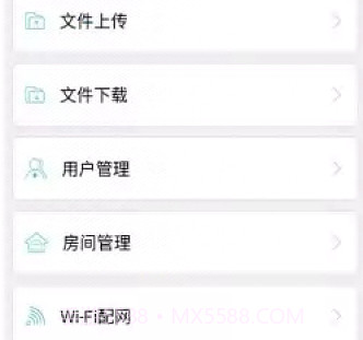 适景光v1.0.19截图