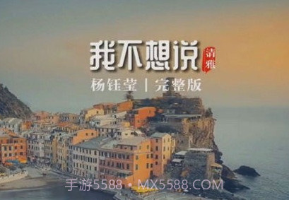 优卧yowov1.2.18截图