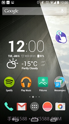 ClickMe0.19.24截图