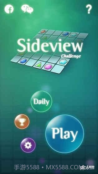 边缘迷阵1.19截图