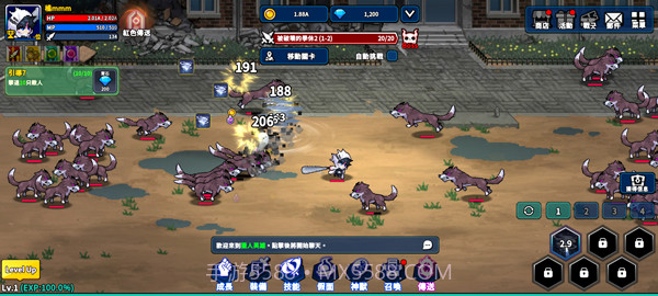 猎人英雄官方版2.3.8截图