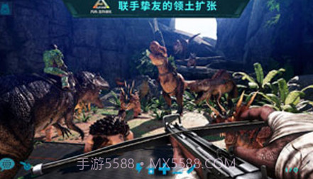 方舟生存进化国际服版v1.19截图