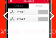 playbulbx灯光V1.6.16截图