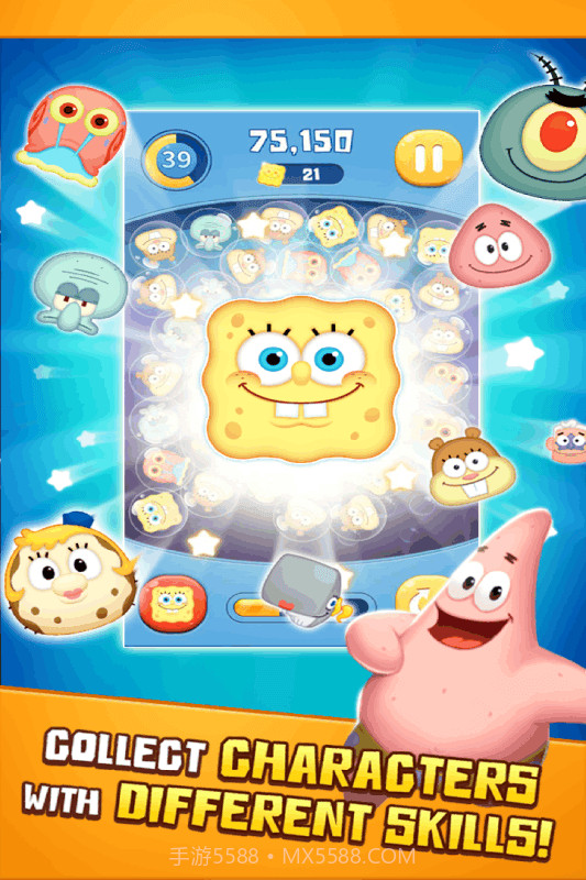spongebob diner dashv1.8截图