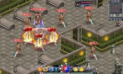 剑途最新1.33截图