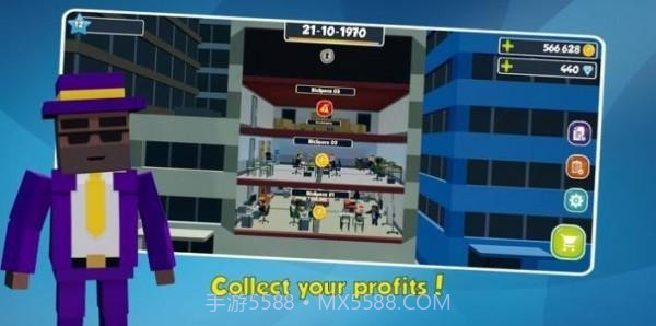 房东经理模拟v1.0.24截图