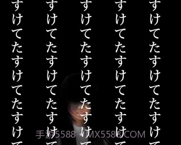 停滞（止まれ）v1.17截图