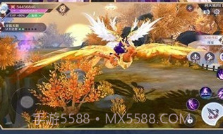 天赐良姬v1.0.19截图