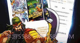 悟饭游戏厅永久会员账号v4.8.20截图