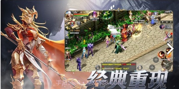 魔法大天使手机版1.10.19截图