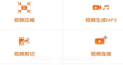 西瓜剪辑v1.0.22截图