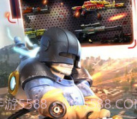 末日战场生存v12.25截图