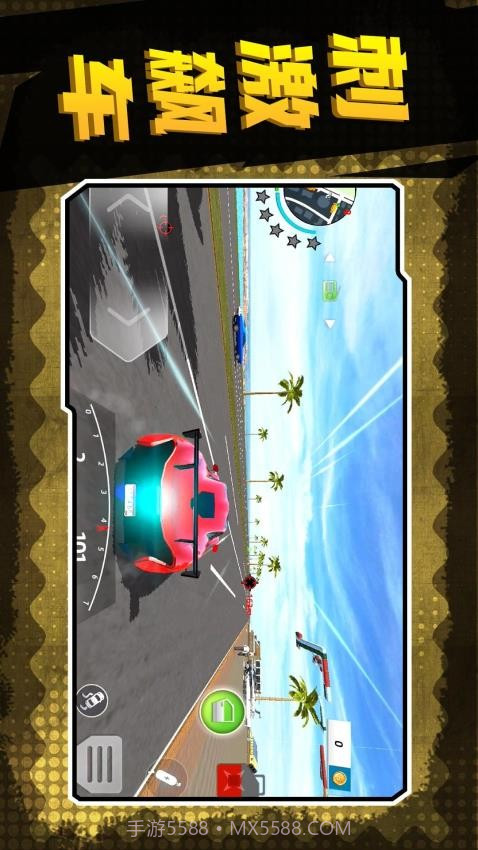 地下城深渊勇士高画质版v2.0.2截图