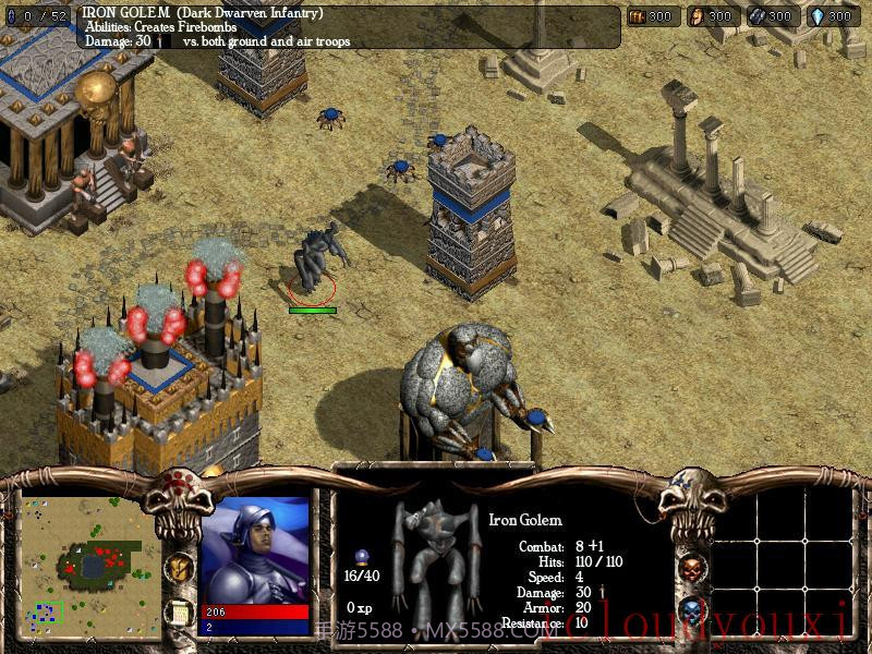 呼啸战神手机版v1.56截图