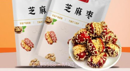 e益生活购物v1.9.20截图