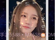 全民来电秀高级v1.1.17截图