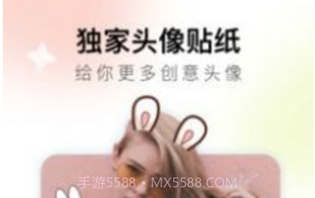 次元滤镜v1.0.19截图