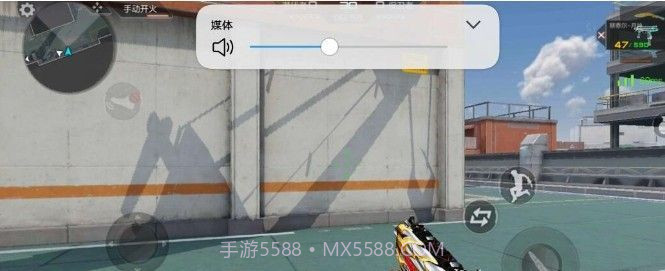 CF手游武器美化包v3.18截图