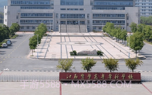 掌上医专v3.2.18截图