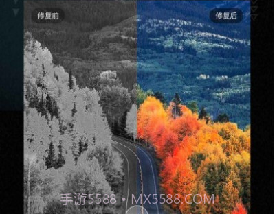 画质修复大师安卓v1.16截图