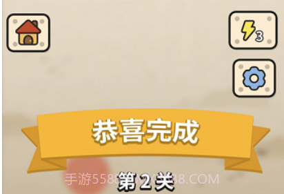 成语大接龙v1.17截图