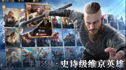 维京之王海上奇遇v1.6.12.20截图