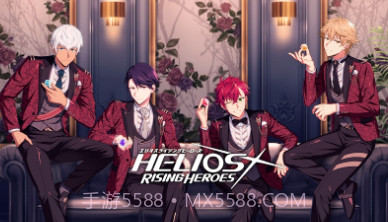 赫利俄斯崛起的英雄v4.1.20截图