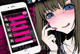 病娇女友CollectionV1.16截图