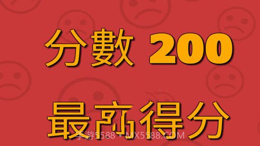 选左选右v1.19截图