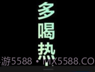 万象息屏免费版v1.0.19截图