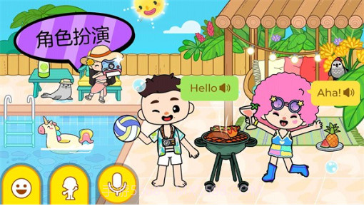 啊哈小镇世界v1.0.18截图