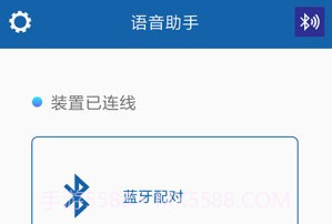 HearingMoreV1.0.18截图