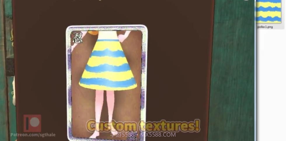 小忍女友官网版v1.7截图