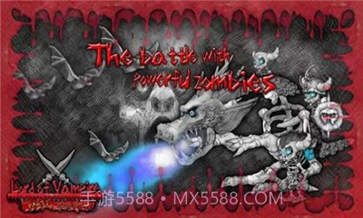 吸血鬼防御修改版1.5.17截图