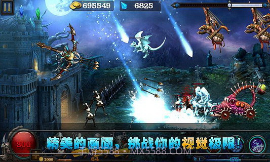 亡者归来APP2.16截图