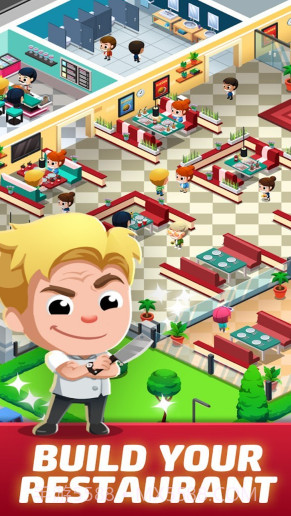 空闲饮食帝国v1.0.23截图