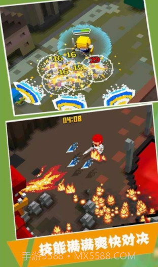 暴走骑士v0.23截图