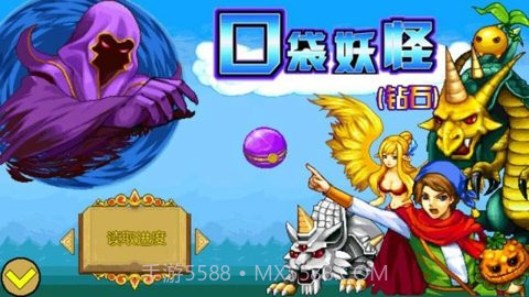 宠物王国4v1.4.17截图