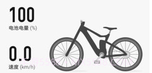 HiBike智能骑行v1.0.17截图